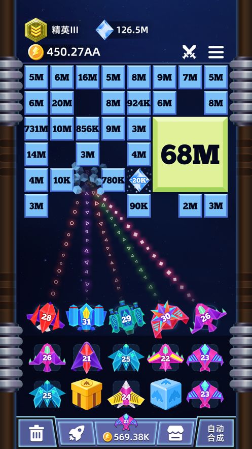 保衛(wèi)塔防大戰(zhàn)（0）