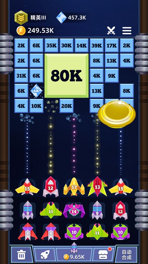 保衛(wèi)塔防大戰(zhàn)（1）