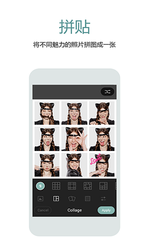 Cymera特效相機（3）