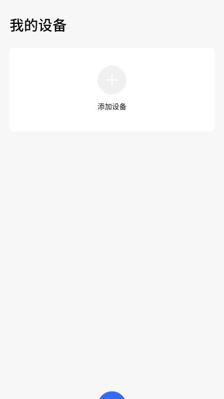 戴世运动健康（0）