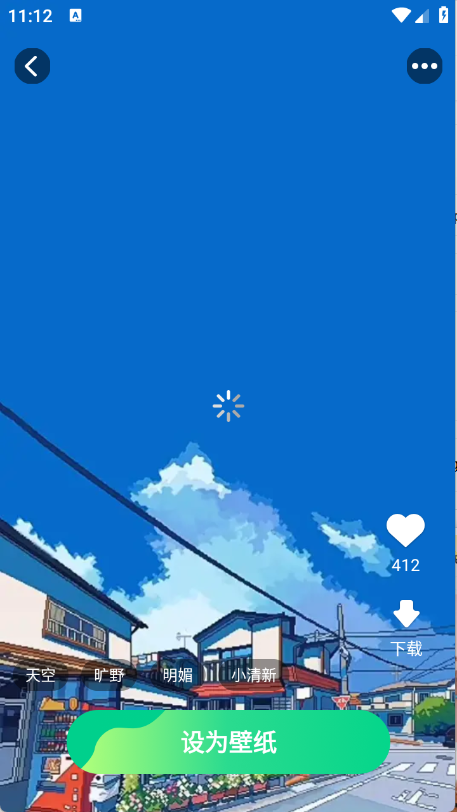 免费优选壁纸（3）