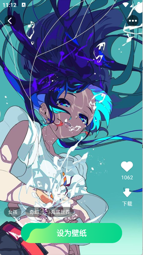 免费优选壁纸（2）