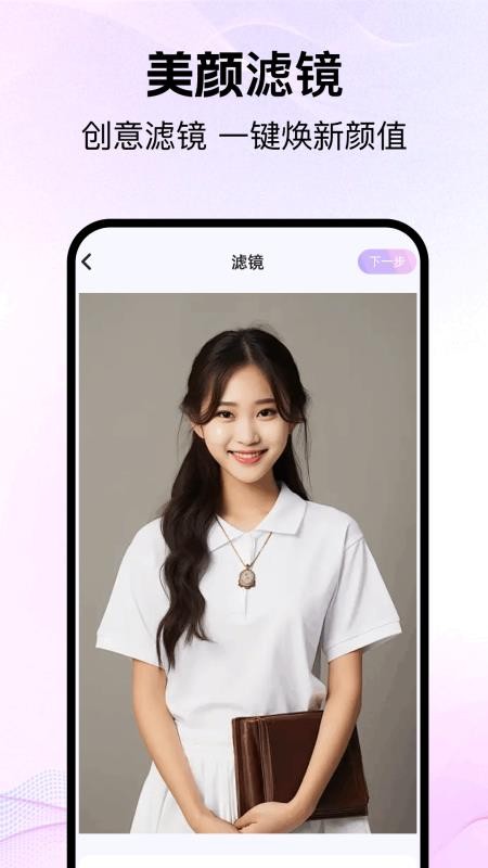 好耶相機(jī)（0）