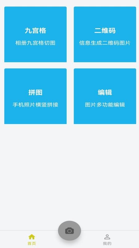 经纬度水印（2）