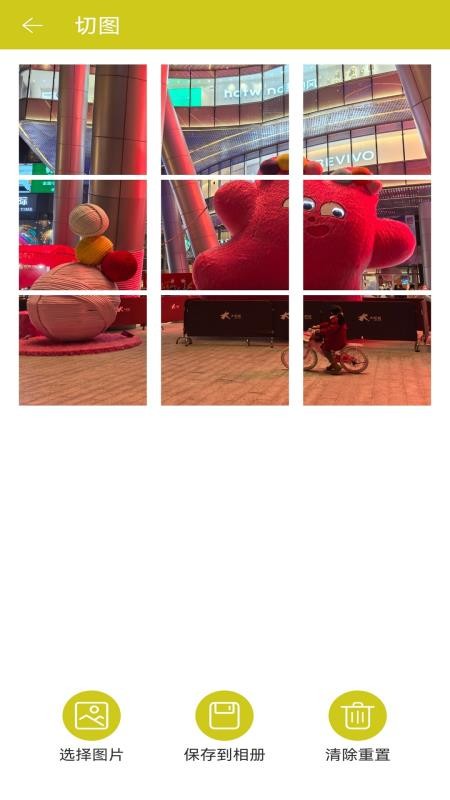 经纬度水印（3）