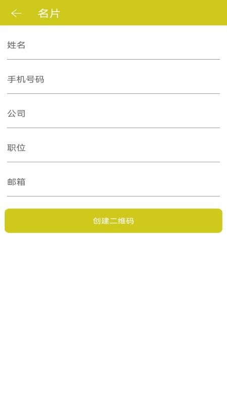 经纬度水印（0）