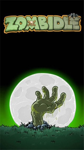 僵尸點(diǎn)擊（2）