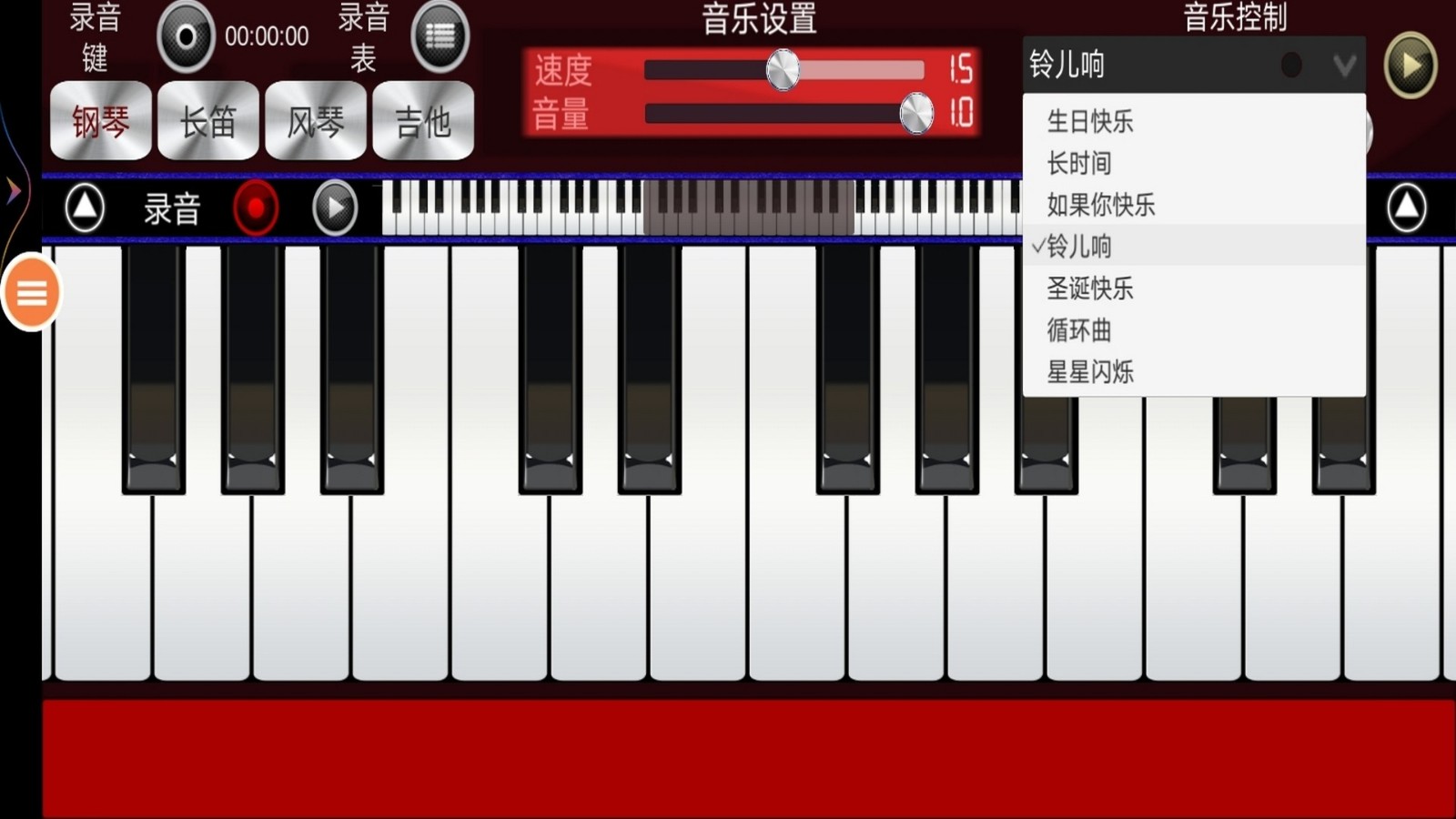 小豬彈鋼琴（2）