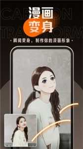 嗨映（1）