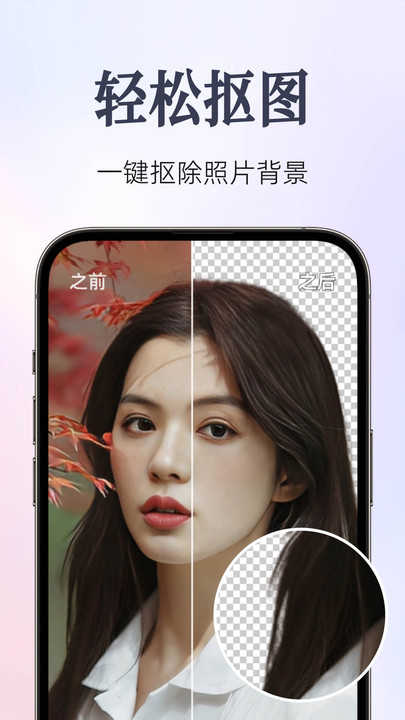 Fixest圖片修復(fù)（3）