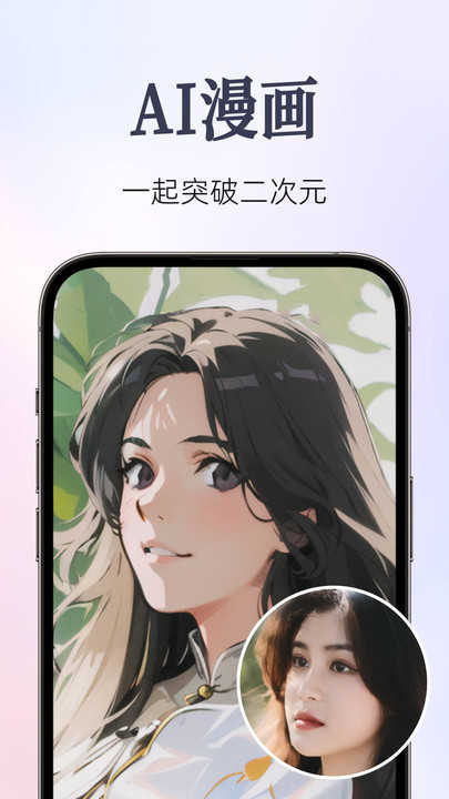 Fixest圖片修復(fù)（2）