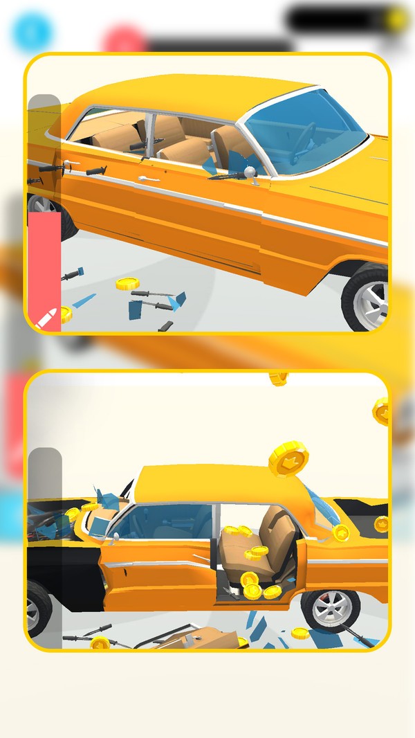 汽車破壞大王（2）