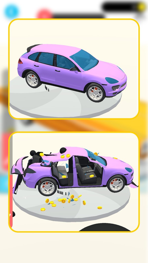 汽車破壞大王（1）