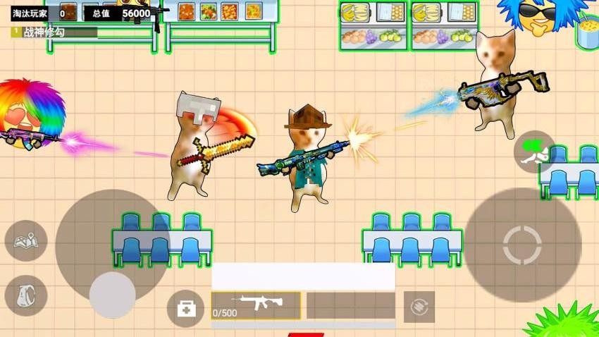 高中部摸金（2）