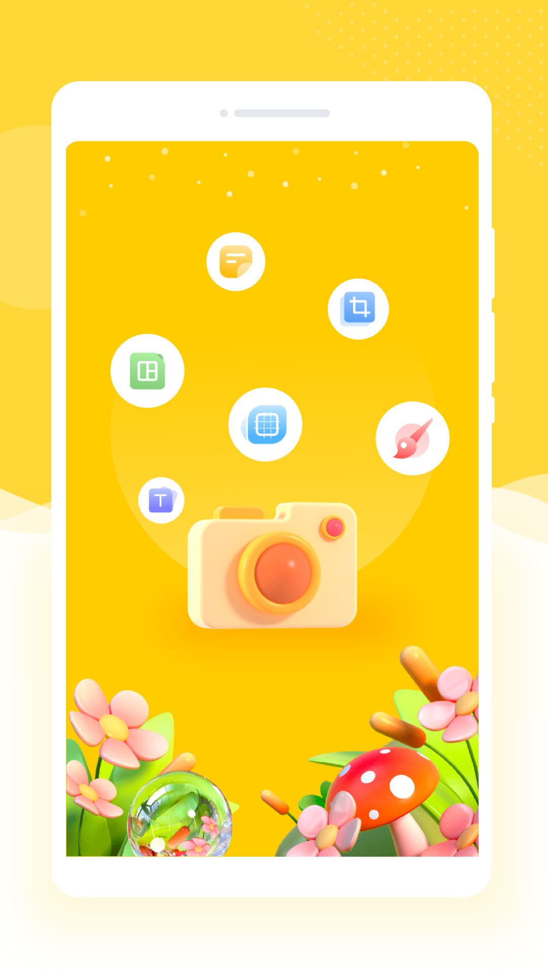 乐拍相机PS（2）