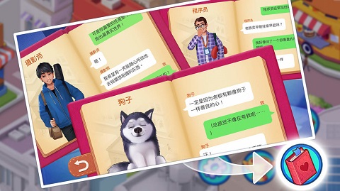 楼下的早餐店正版（0）