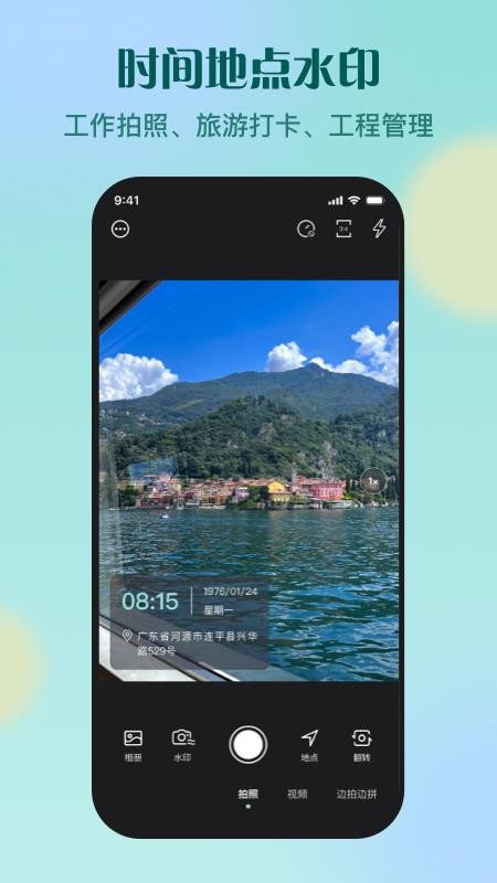 KRed水印专家（1）