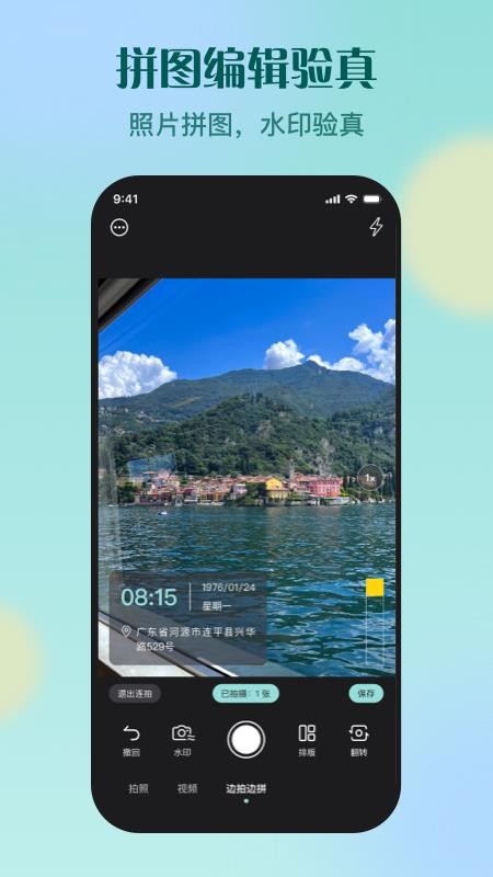 KRed水印专家（3）