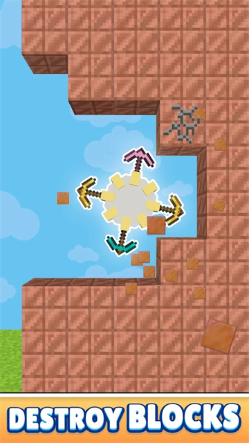 鉆石挖掘機（1）