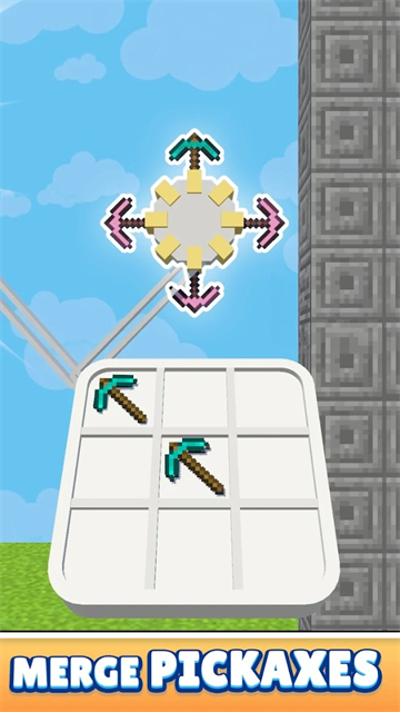 鉆石挖掘機（0）