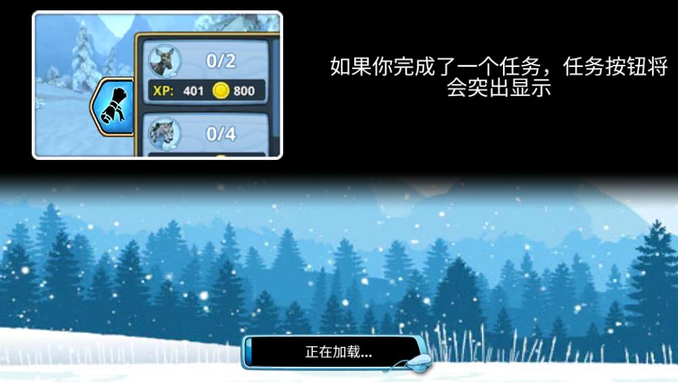 雪豹家庭（0）