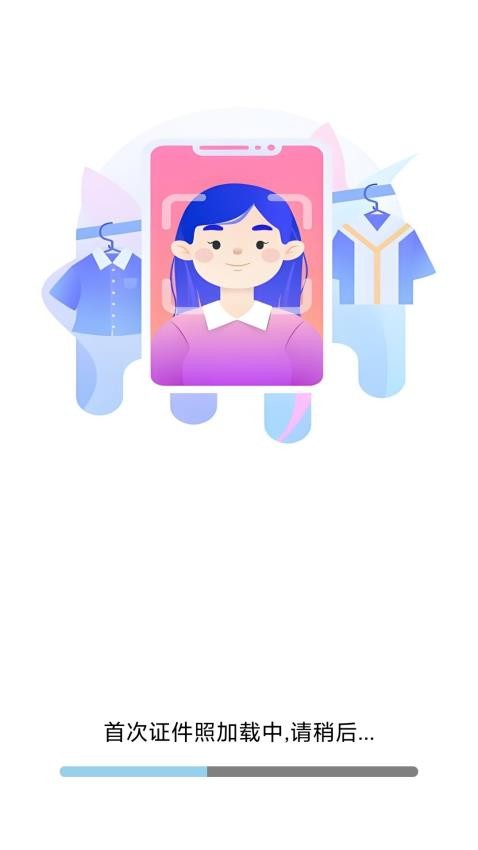 最美高清證件照（2）