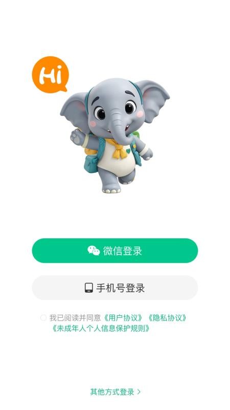 大景象（0）