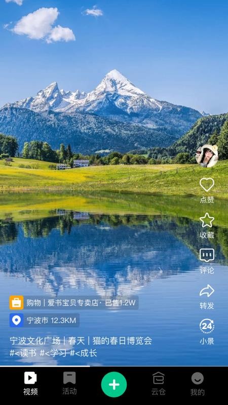 大景象（1）