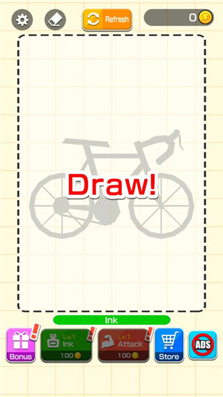 畫個(gè)武器（0）