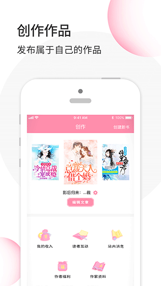 華夏天空（1）