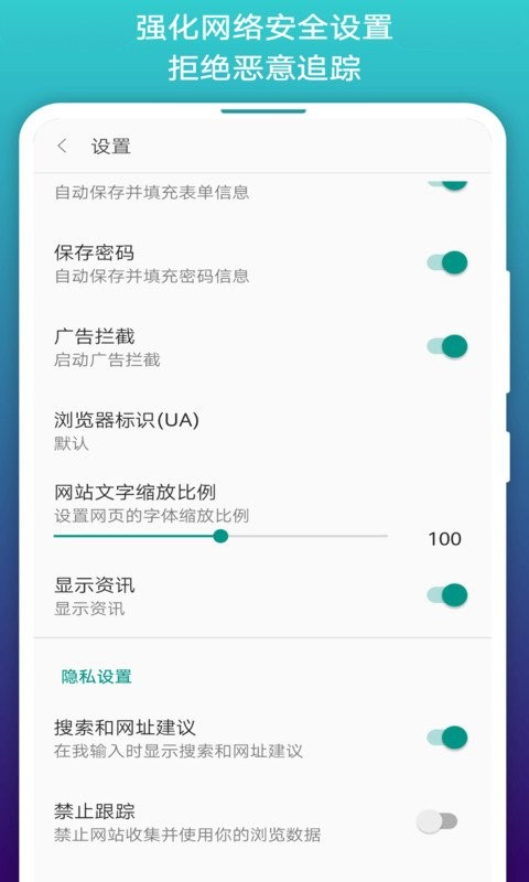 閱站漫畫1.1.110版本（3）