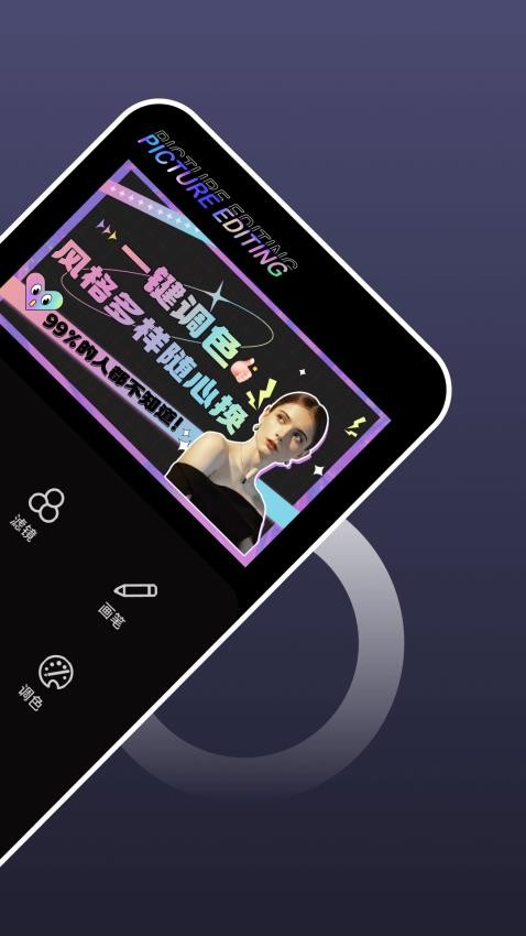 時(shí)記水印相機(jī)（2）