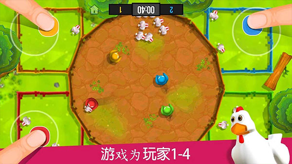 火柴人派對無限金幣版2025（3）