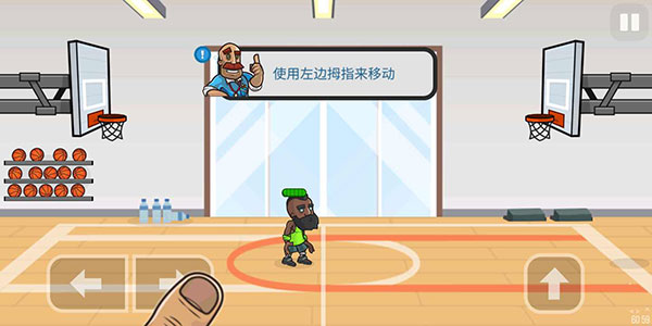 籃球戰(zhàn)役（2）