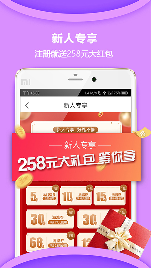 惠家有（0）