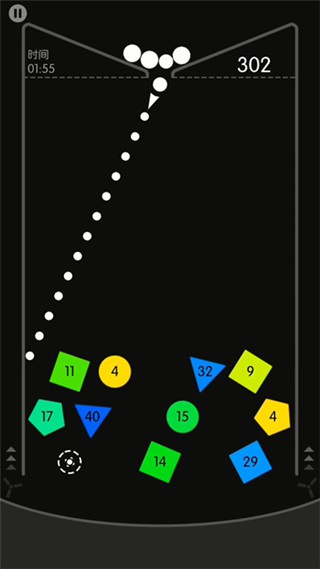 物理彈球經(jīng)典版（2）