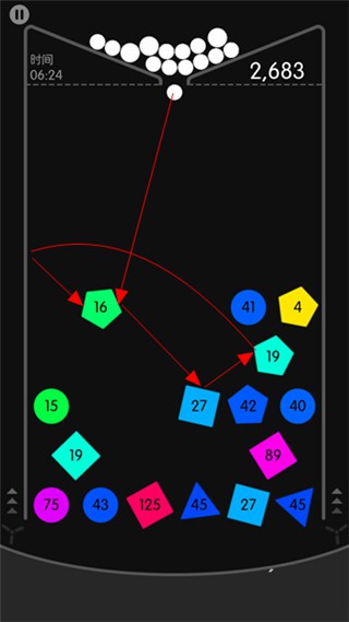 物理彈球經(jīng)典版（5）