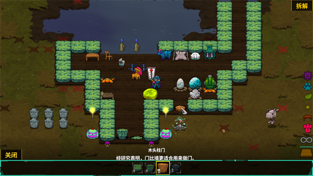 崩潰大陸中文版（2）