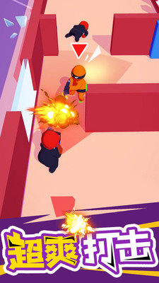 潛行大師內置菜單（1）