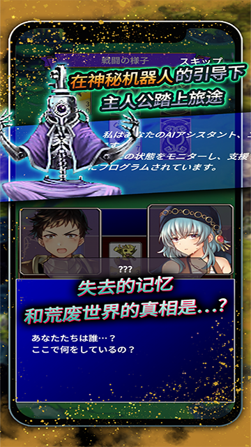 食人星球3（2）