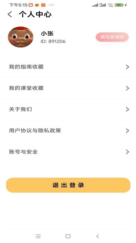 麒麟優(yōu)品（1）