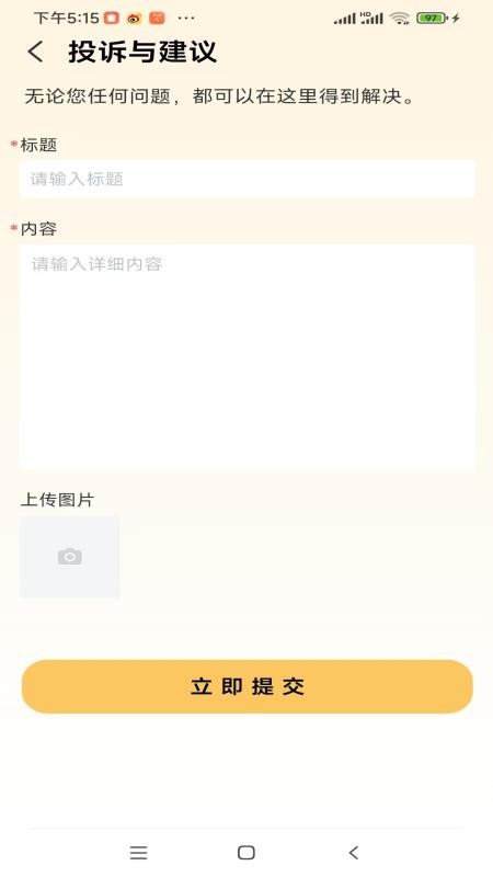 麒麟優(yōu)品（0）