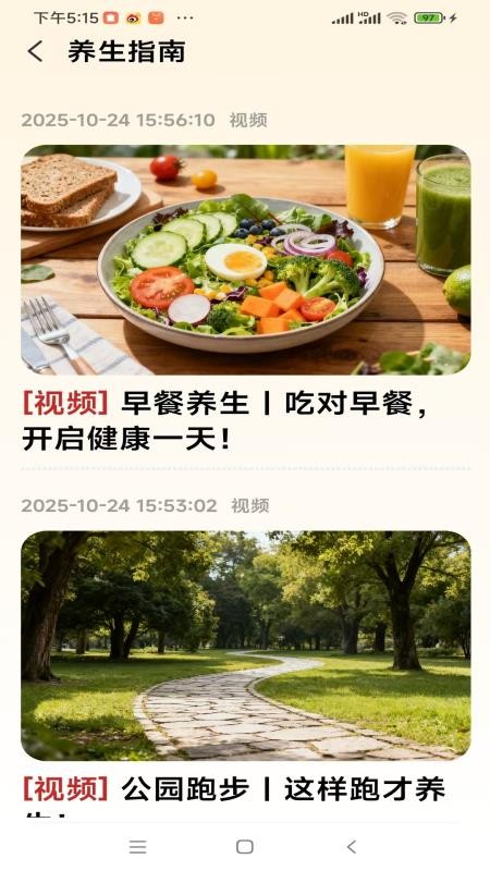 麒麟優(yōu)品（4）