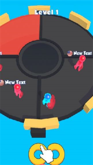 別摔倒競(jìng)技場(chǎng)（0）