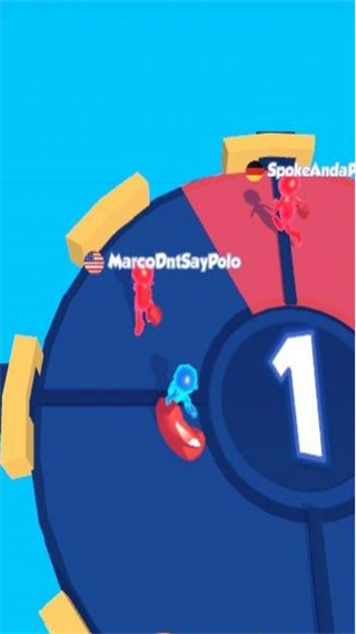 別摔倒競(jìng)技場(chǎng)（2）