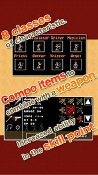 棒棒勇者大冒險內(nèi)置菜單版（3）