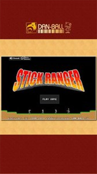 棒棒勇者大冒險內(nèi)置菜單版（1）