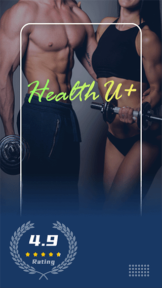 樂(lè)瘦體脂秤（1）