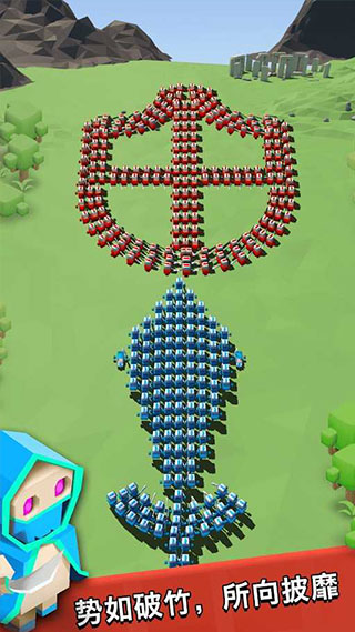 藝術(shù)戰(zhàn)爭(zhēng)正版（3）