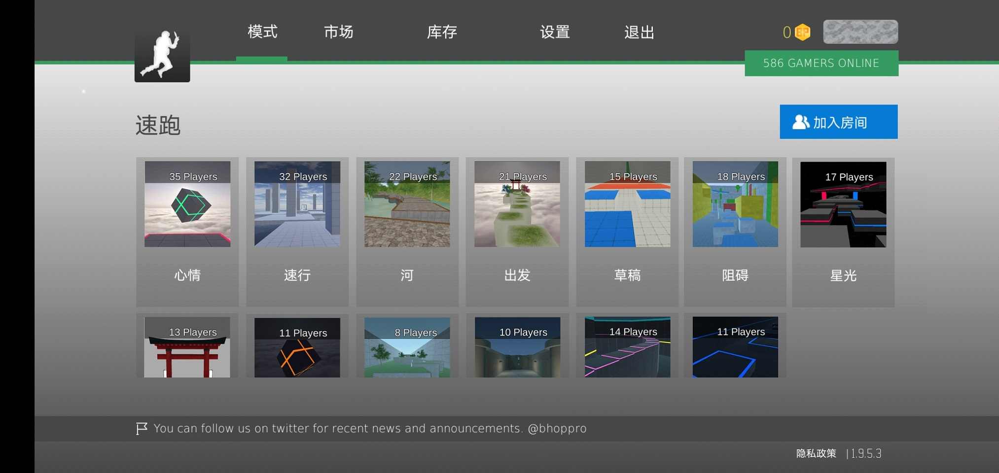 瘋狂跳躍無限金幣版（2）